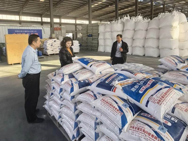 永和集團｜源頭把控質量，匠心鑄就精品，從一顆石子到一座豐碑！